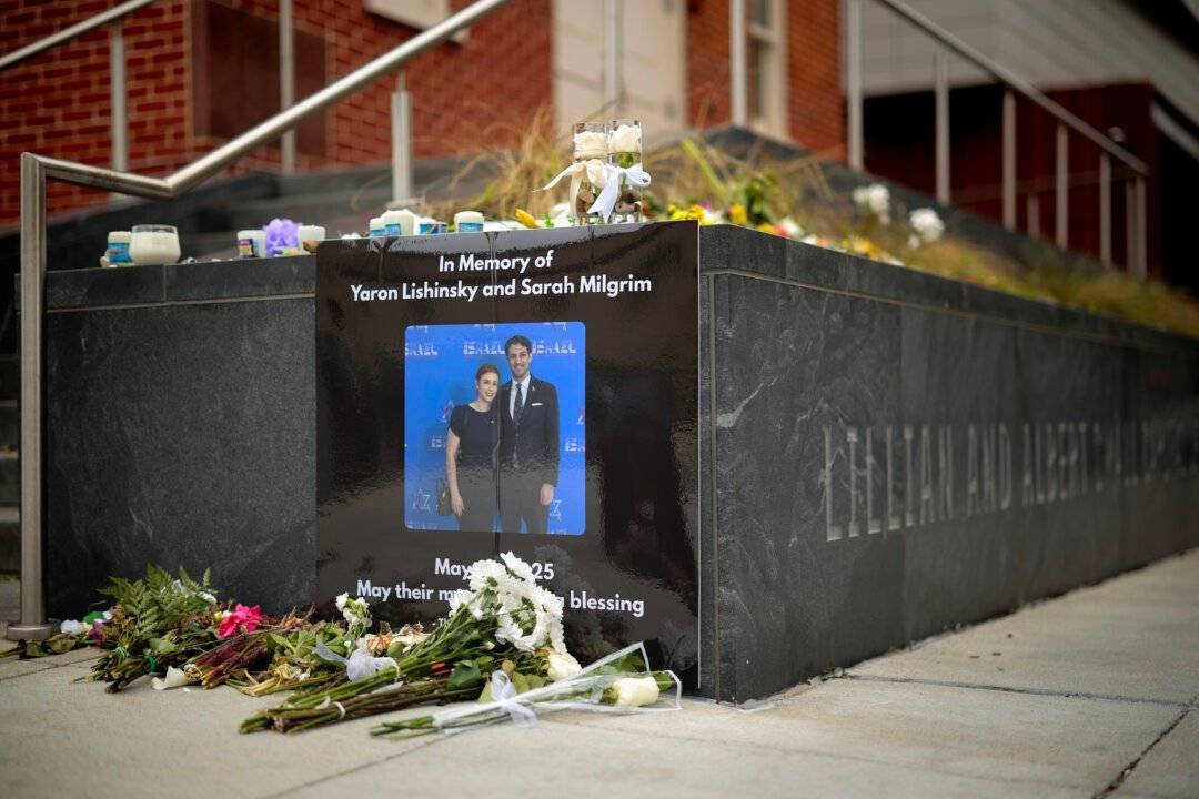 Capital Jewish Museum Reopens After Tragic Diplomat Shooting
