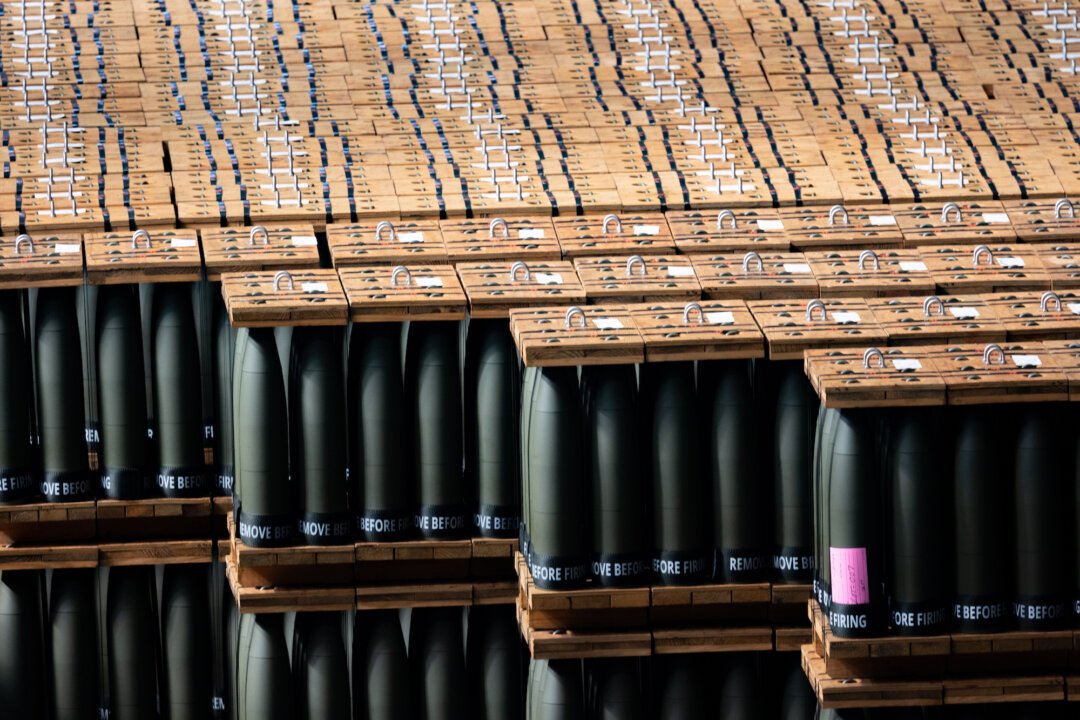 Army Munitions Overhaul: Key Hearing Highlights Modernization Efforts