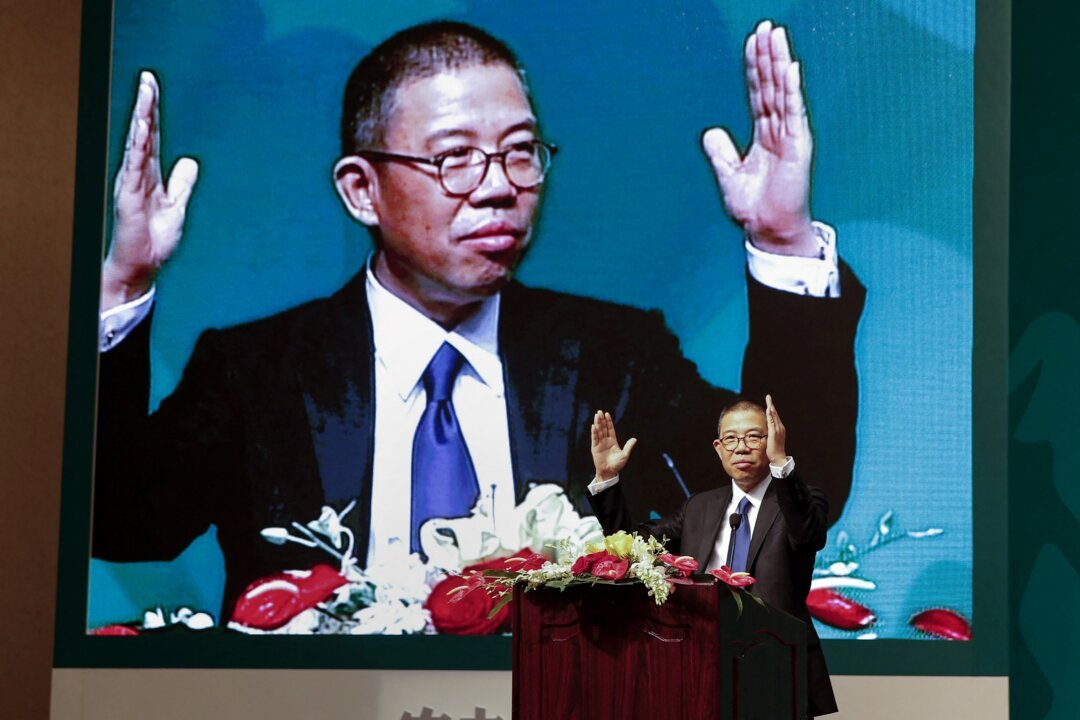 Chinese Billionaire’s Land Purchase Near US Military Sparks National Security Concerns
