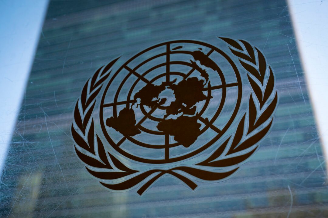 US Strikes Iranian Nuclear Sites: UN Security Council in Emergency Session