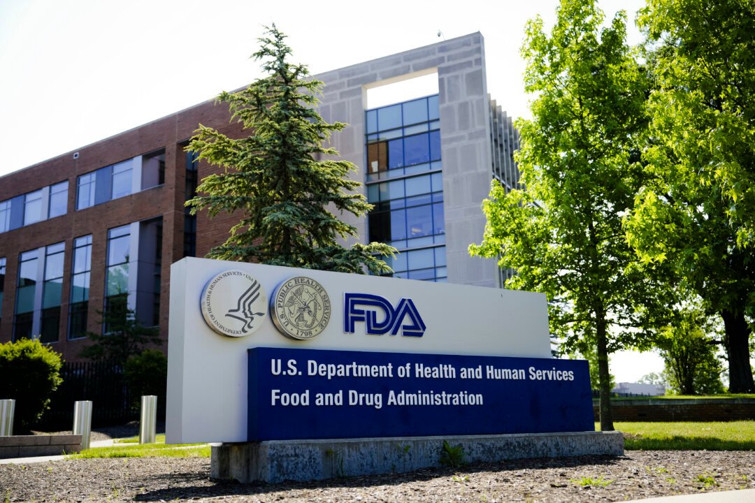 Second Death Reported Following Elevidys Gene Therapy for Duchenne Muscular Dystrophy