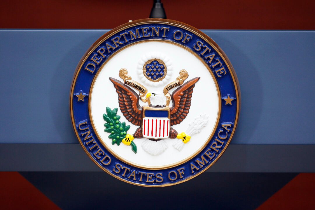 State Department Press Briefing: Key Updates from June 26th