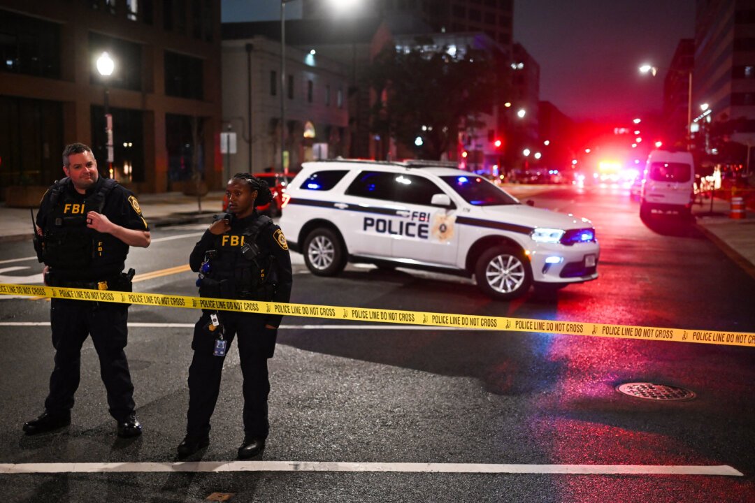 Elevated Threat Warning for US Jewish Community: FBI & DHS Joint Statement