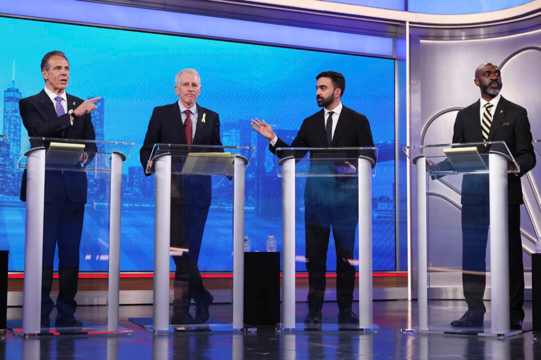 Cuomo vs. Mamdani: NYC Mayoral Race Heats Up in First Democratic Debate
