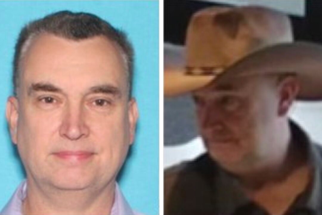 Manhunt Intensifies: Suspect in Minnesota Lawmaker Shooting Still at Large