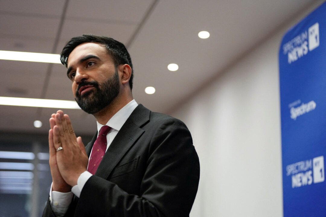 Hate Crime Investigation Launched After NYC Mayoral Candidate Receives Anti-Muslim Threats